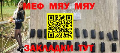 дистиллят марихуана Рыбинск