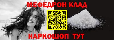 ешки Свободный