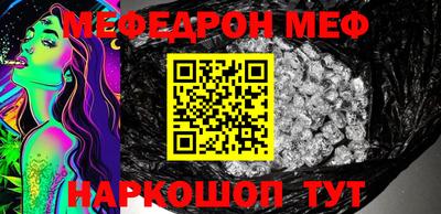 ешки Свободный