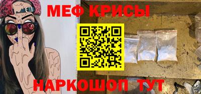 ешки Свободный