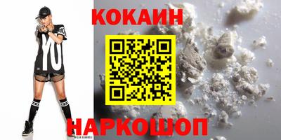 ешки Свободный
