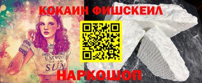дистиллят марихуана Рыбинск