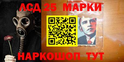 ешки Свободный