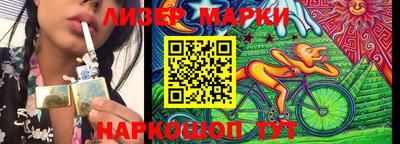 дистиллят марихуана Рыбинск