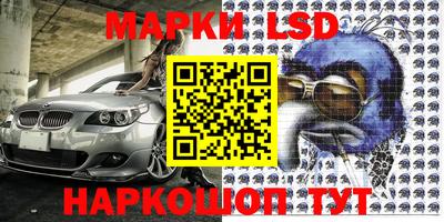 амфетамин Северобайкальск