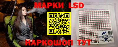 хмурый Рязань