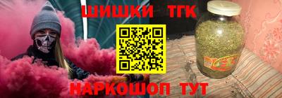 амфетамин Северобайкальск