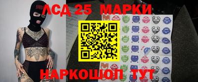 амфетамин Северобайкальск
