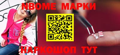 дистиллят марихуана Рыбинск