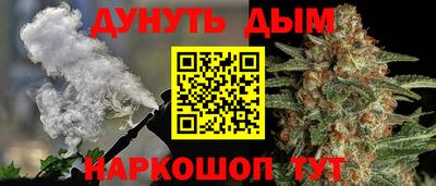 амфетамин Северобайкальск