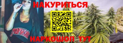 ешки Свободный