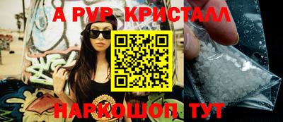 амфетамин Северобайкальск