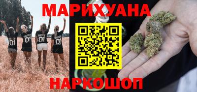 хмурый Рязань