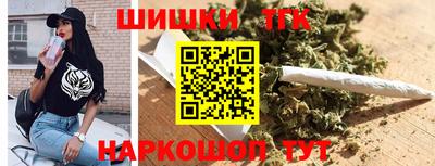 амфетамин Северобайкальск