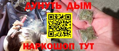 ешки Свободный