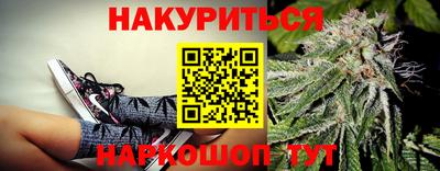 амфетамин Северобайкальск