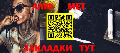 дистиллят марихуана Рыбинск