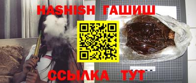 мяу мяу мука Рузаевка