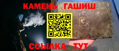 хмурый Рязань