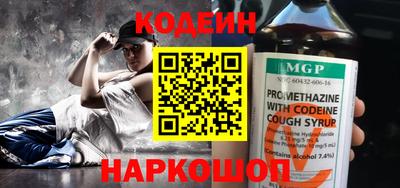ешки Свободный