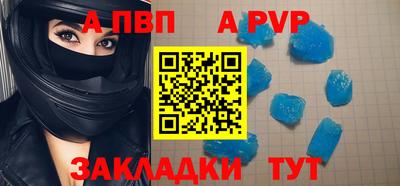 ешки Свободный