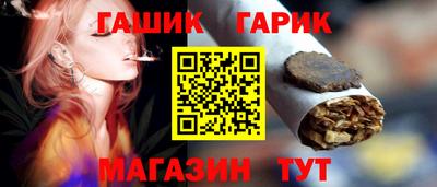 дистиллят марихуана Рыбинск