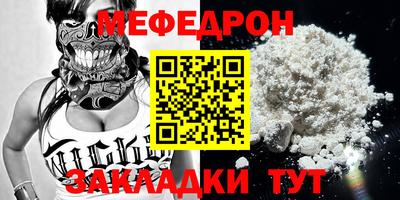 хмурый Рязань