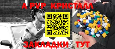 хмурый Рязань