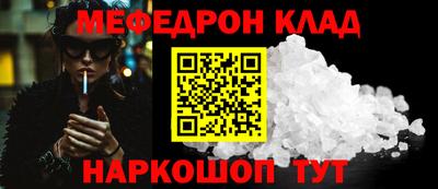 хмурый Рязань
